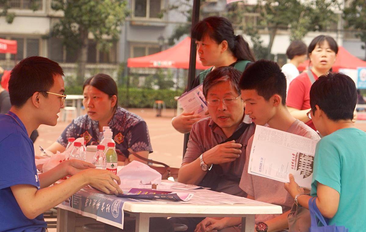 该地教育厅发布通知，2020准大学生迎来“坏消息”，家长难以理解