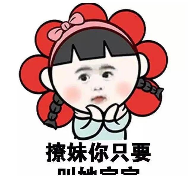 原创爆笑段子:问他什么事他也不吭声,一个劲的在翻垃圾桶