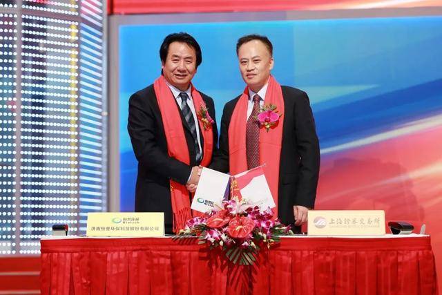 市值|原创恒誉环保科创板上市：市值67亿 创始人牛斌父女为实控人