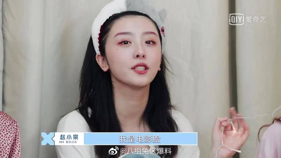 你还记得The9这个团吗？