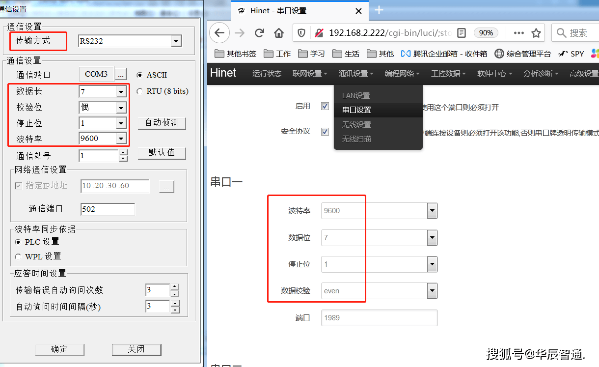 文章配图-3