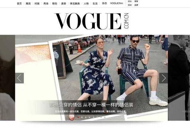 人物设计|脑洞不够素材来凑！一堆干货教你如何为自己的人物设计衣服