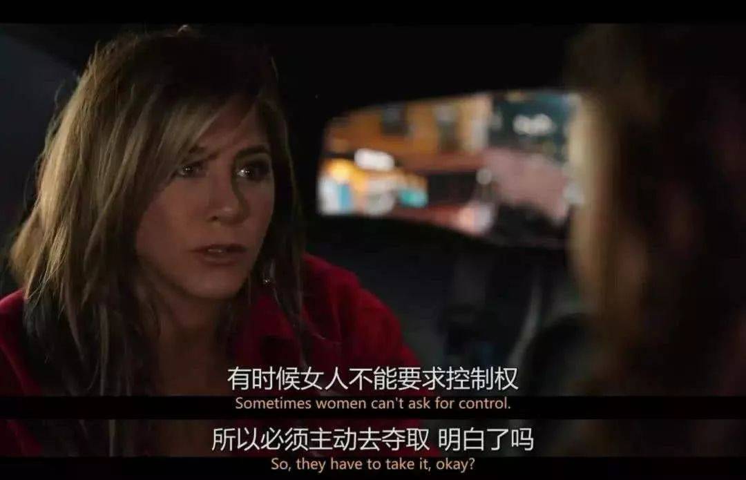 原创秦岚：我的子宫用不用，关你什么事？自由子宫比靠谱老公更安全