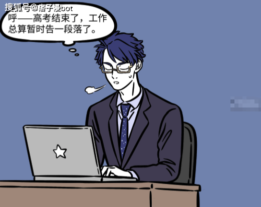 5821159fcbda48ab8b5e0d73a3eb47e2.png