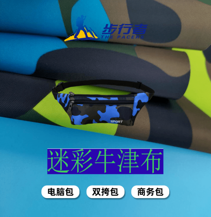 文章配图-6