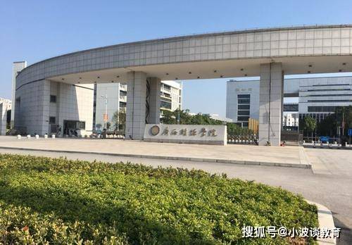 河池市经济总量排名_世界经济总量排名(3)