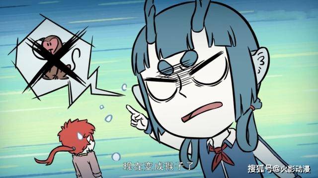 Timmy|原创非人哉与三眼哥一样，龙女爱情也夭折了，龙族的审美果然与众不同