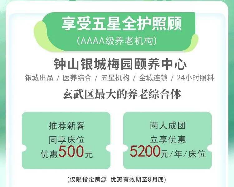 什么是银利多 8592352c66df4c01ae13b8175fe6e69b.jpeg