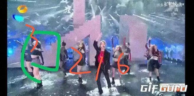 你还记得The9这个团吗？