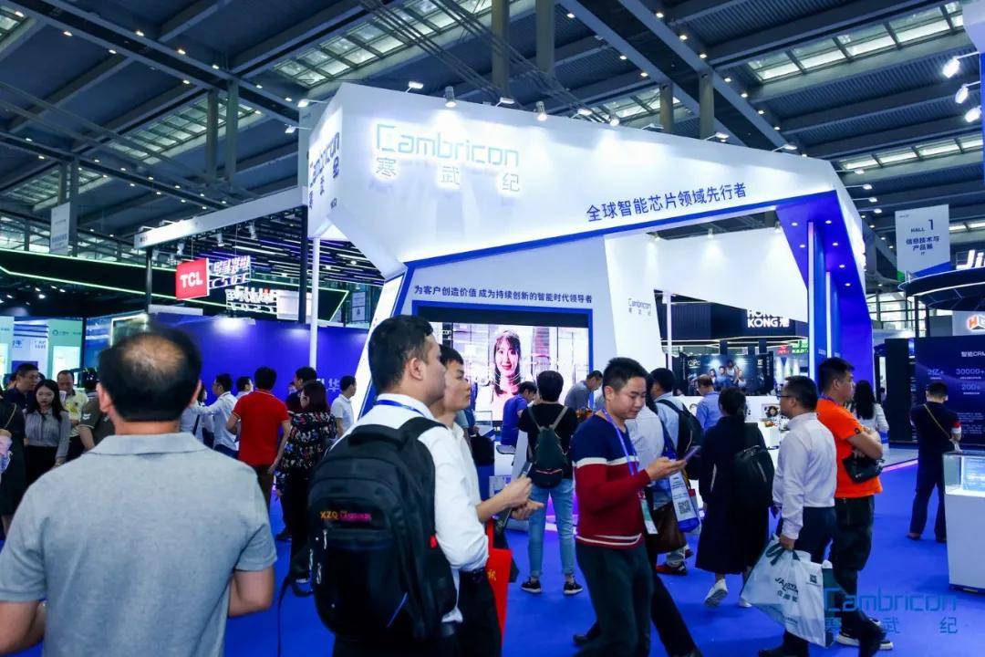 去科创板or拥抱巨头？上海政府向AI企业抛出300亿