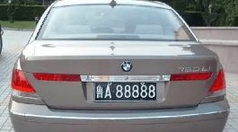 a99c814f5b584a628cc0c6207ed335f2.png
