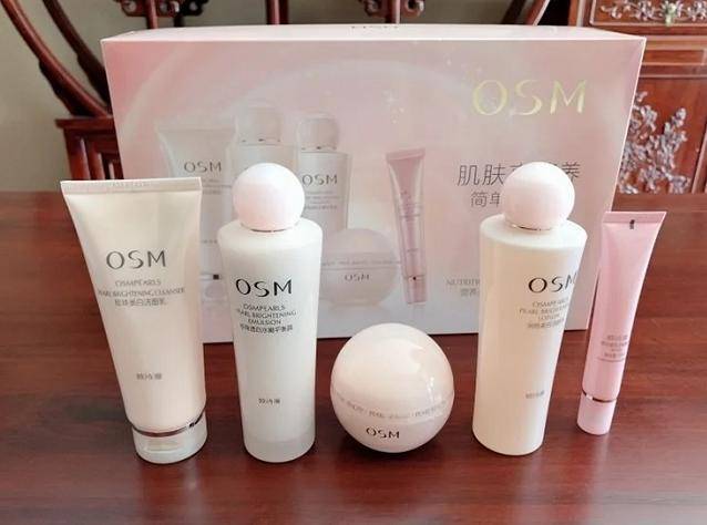 肤质|美白保湿不错的水乳安利!不同肤质不同的选择,你最想要的是哪一款