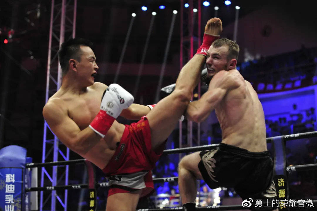 什么是踢拳 e8fa130986cf4f53832a826dba2ed1e9.jpeg
