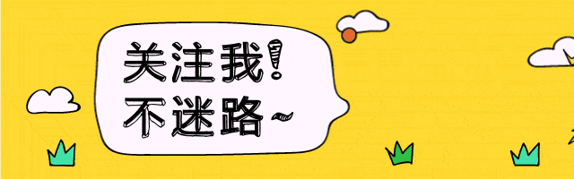 小龙女|原创盘点：雷人造型和明星纠缠一生，红得透顶的6大“当红小生”