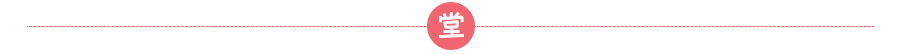 原创秦岚：我的子宫用不用，关你什么事？自由子宫比靠谱老公更安全
