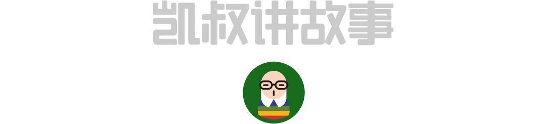 原创生个女儿金不换，生个儿子……哈哈哈哈哈哈