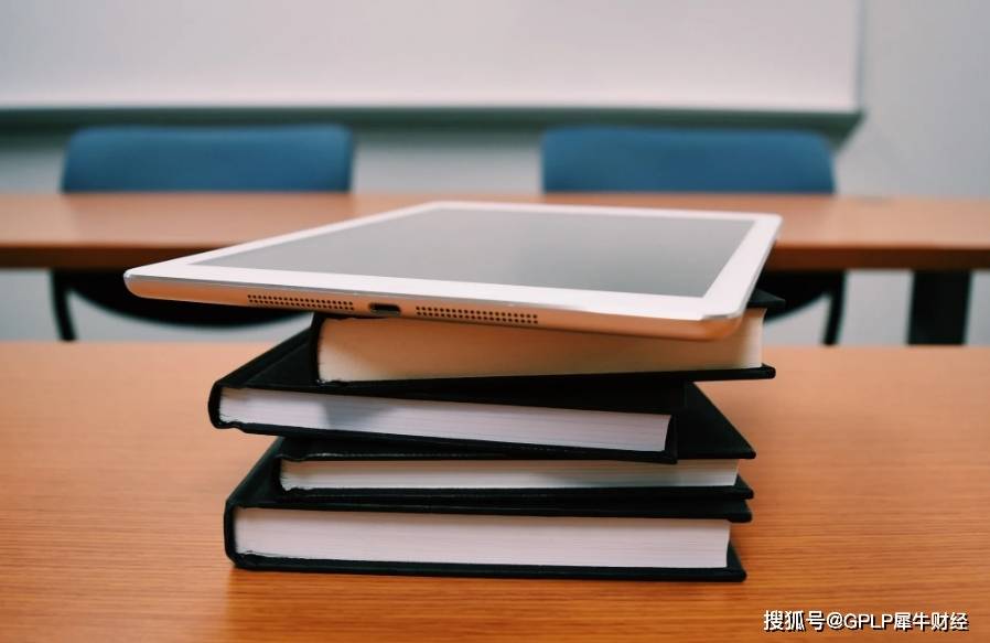 三节课|3年获4轮融资的三节课何以“乘风破浪”？被吐槽用户体验差课程还贵