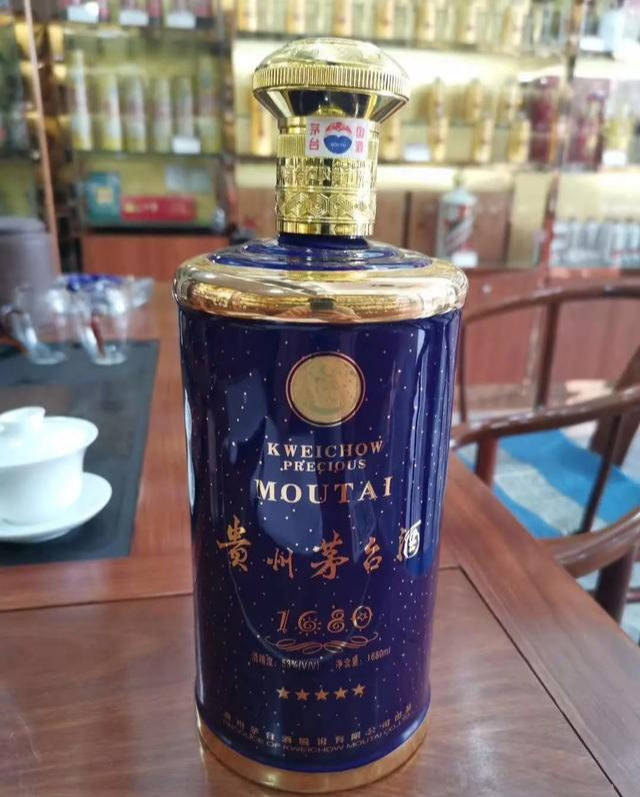 1680毫升,非酱瓶,这款茅台酒你见过吗?