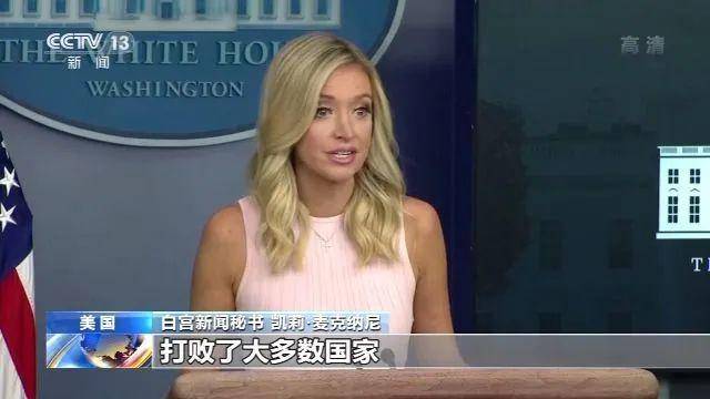美国有多少人口感染肺炎_美国医生感染新冠肺炎(2)