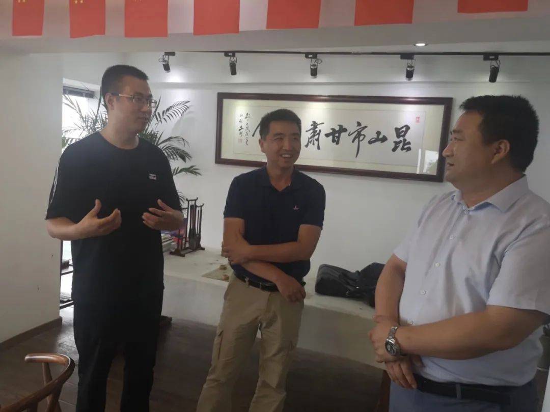 白银市经济合作局局长滕泽亮一行莅临昆山市甘肃商会考察指导