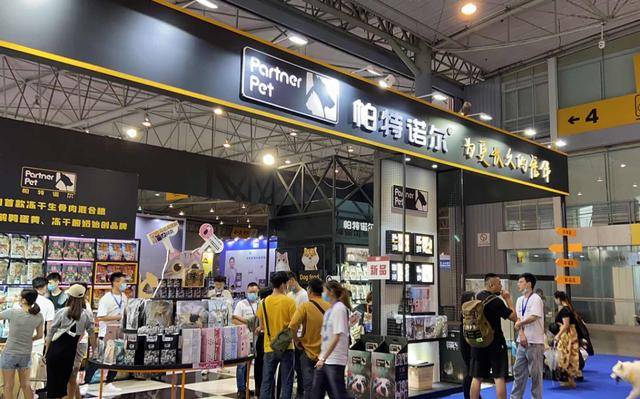 品牌|行业首展开幕：观众破2万，多家展商表示＂超预期＂