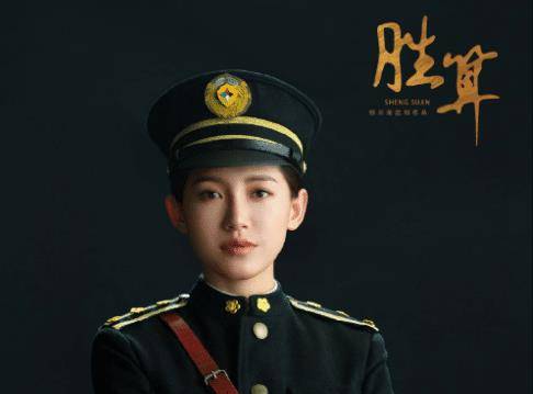 《胜算》女主韩彩英因"限韩令"遭封杀,苏青空降救场,与柳云龙上演危险