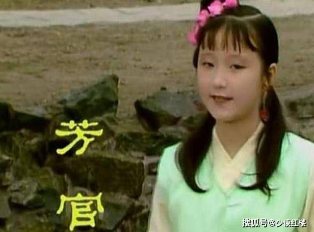 戏子怎么称呼 25c408eaeb7b49ad90a07eb04e736346.jpeg