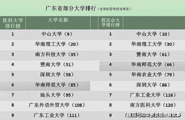 2ff257bf051e4a589c12a2a34381cf39.jpeg