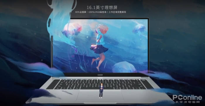 屏幕方面,荣耀magicbook pro锐龙版采用了16.