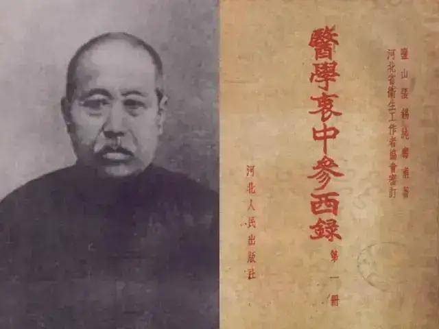 张锡纯石膏代赭石朱砂为末治呕吐案仅三味药化繁为简药用神