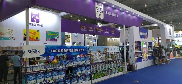 品牌|行业首展开幕：观众破2万，多家展商表示＂超预期＂