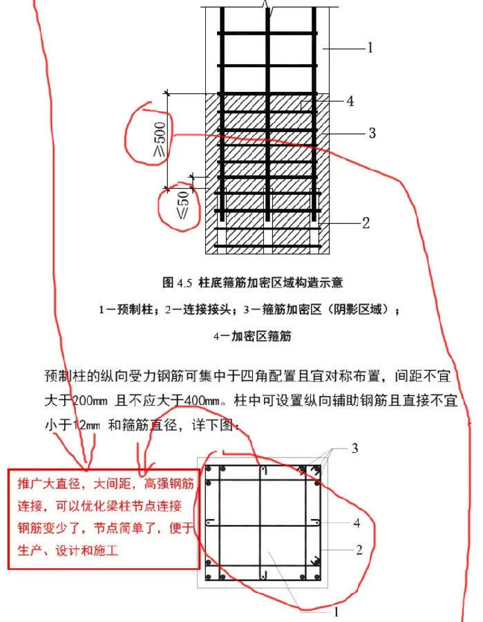 5e4e3def9de944e88e2bd62325cc3d16.jpeg