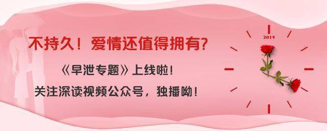 手足口病高发期，长假带娃玩要当心！这五个问题你都知道吗？