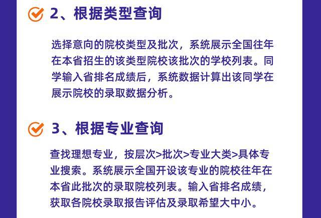 747e30d668a7446fb46eff2ad109dc4d.jpeg