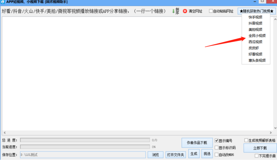 766c9d10caff4a7ca91b46908c40f980.png