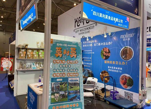 品牌|行业首展开幕：观众破2万，多家展商表示＂超预期＂