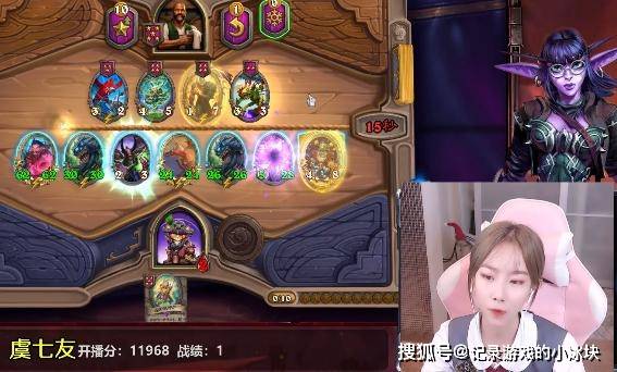原创炉石传说通灵学园新卡预览日程看到这个主播都说后台硬