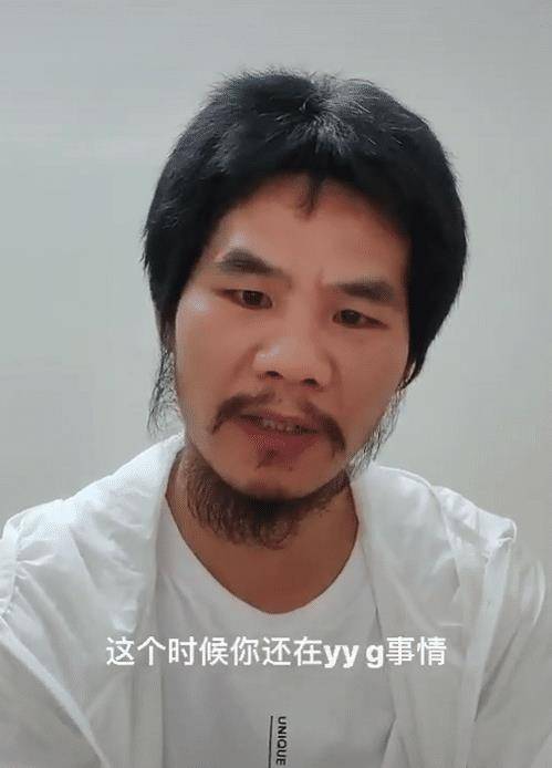 偷电瓶的周某人怒斥大闹医院的演员姜涛别搞事情