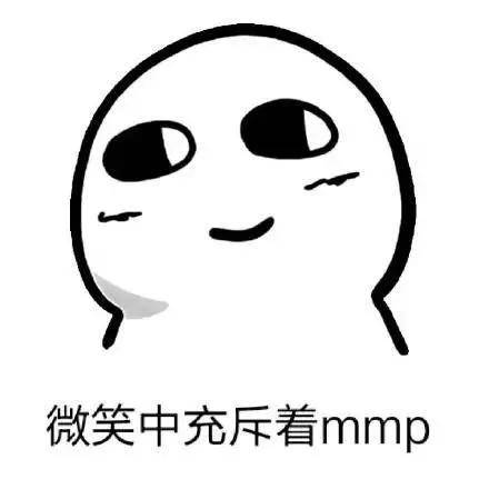 人口梗