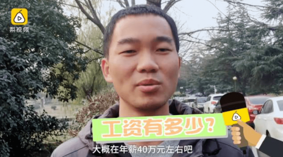 怎么成为有钱人的女朋友 8d14225b177d4ecbb2665660b4594103.png