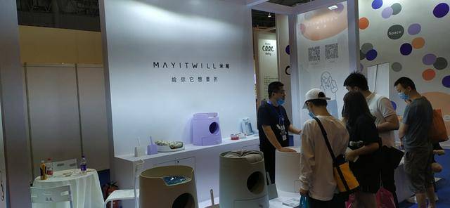 品牌|行业首展开幕：观众破2万，多家展商表示＂超预期＂