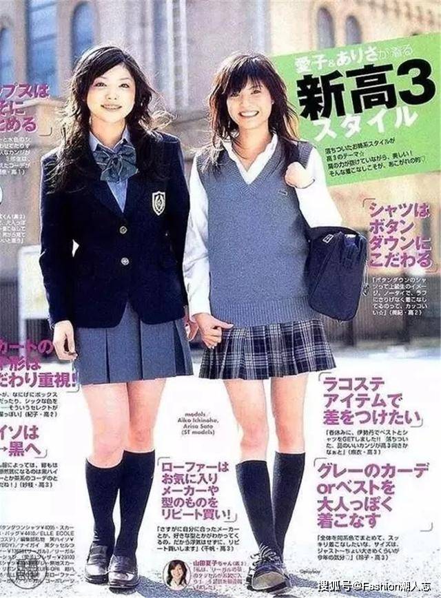 为什么日本女生校服这么短可不是国家规定的动漫才是原罪