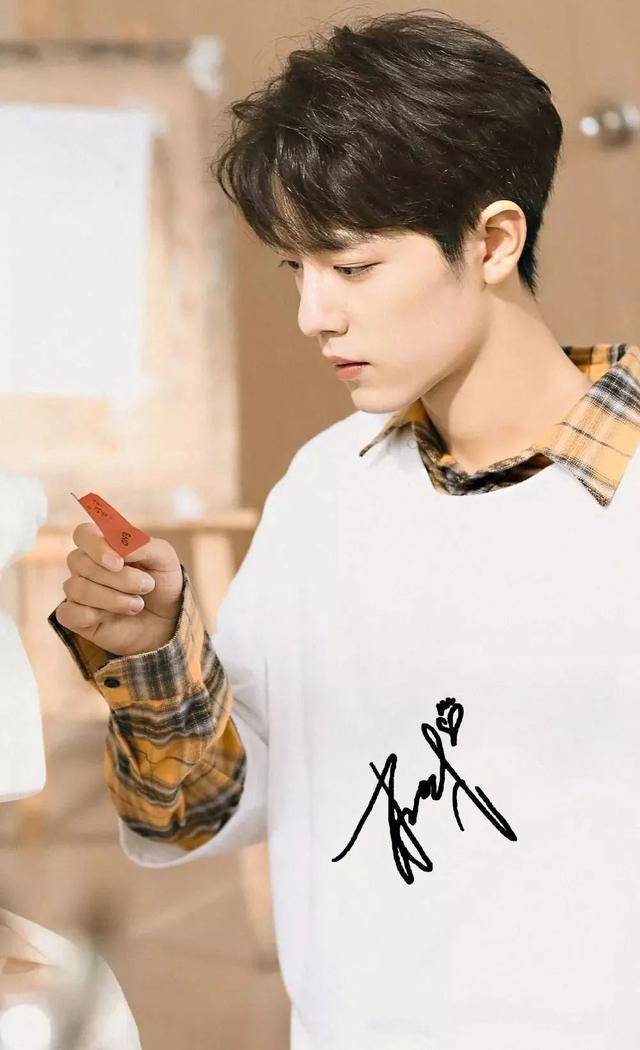 微博官方约谈肖战工作室结果:发致歉信,完全