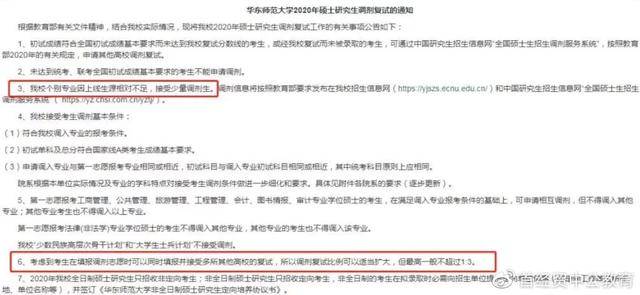 非律多少人口