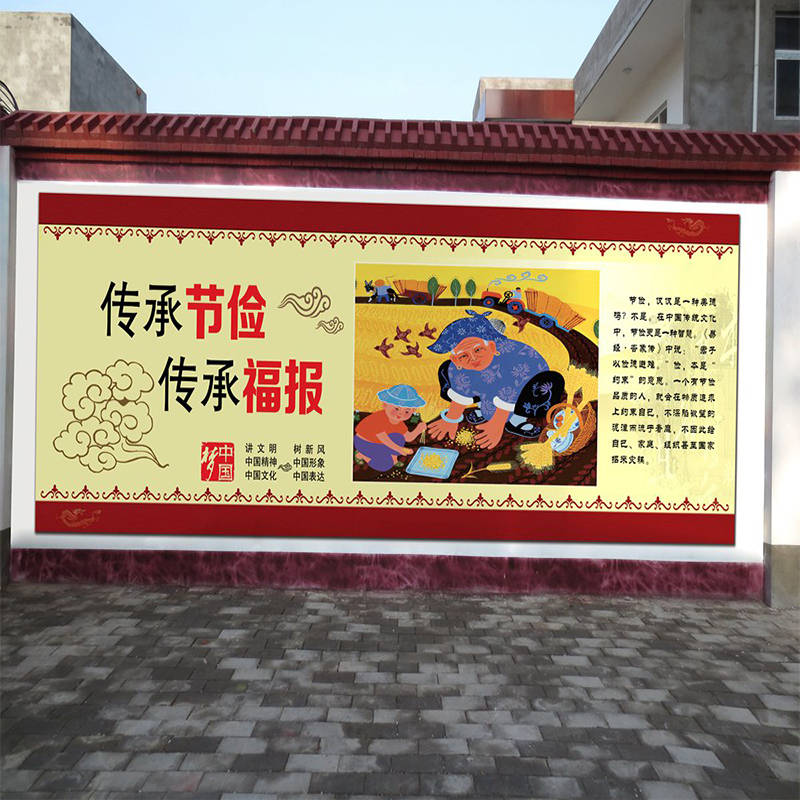 购买了墙体喷绘机的老板应该怎么收费呢