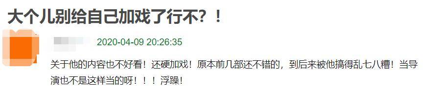赵家班|原创《乡爱13》王小利被徒弟替代，赵本山捧新人上位，恐毁了赵家班