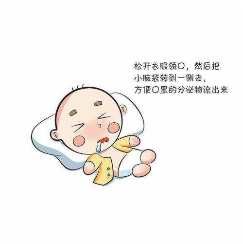 如何预防及应对宝宝高热惊厥？