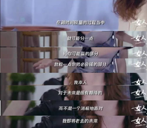 钻石|戚薇独家揭秘：一个爱美女生的终极梦想是获得了TA！