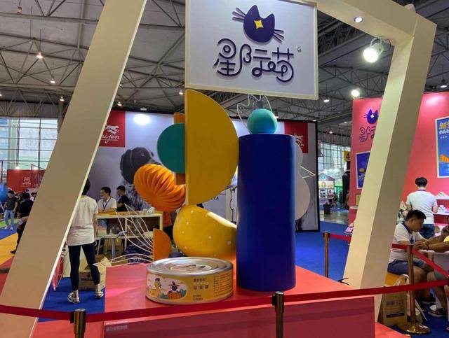 品牌|行业首展开幕：观众破2万，多家展商表示＂超预期＂