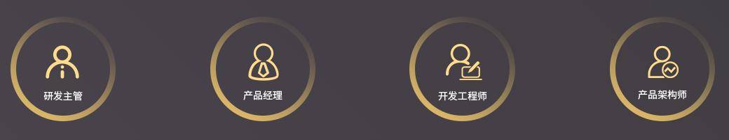 Excel|企业表格技术应用开发案例大赛开启，邀您参加